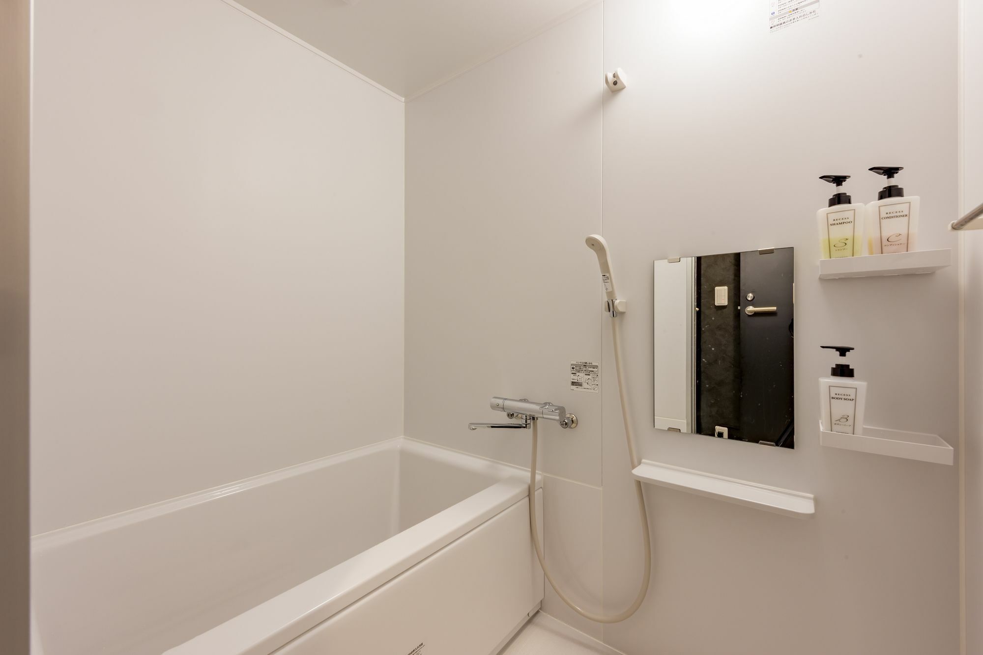 &And Hostel Asakusa North 東京都 外观 照片