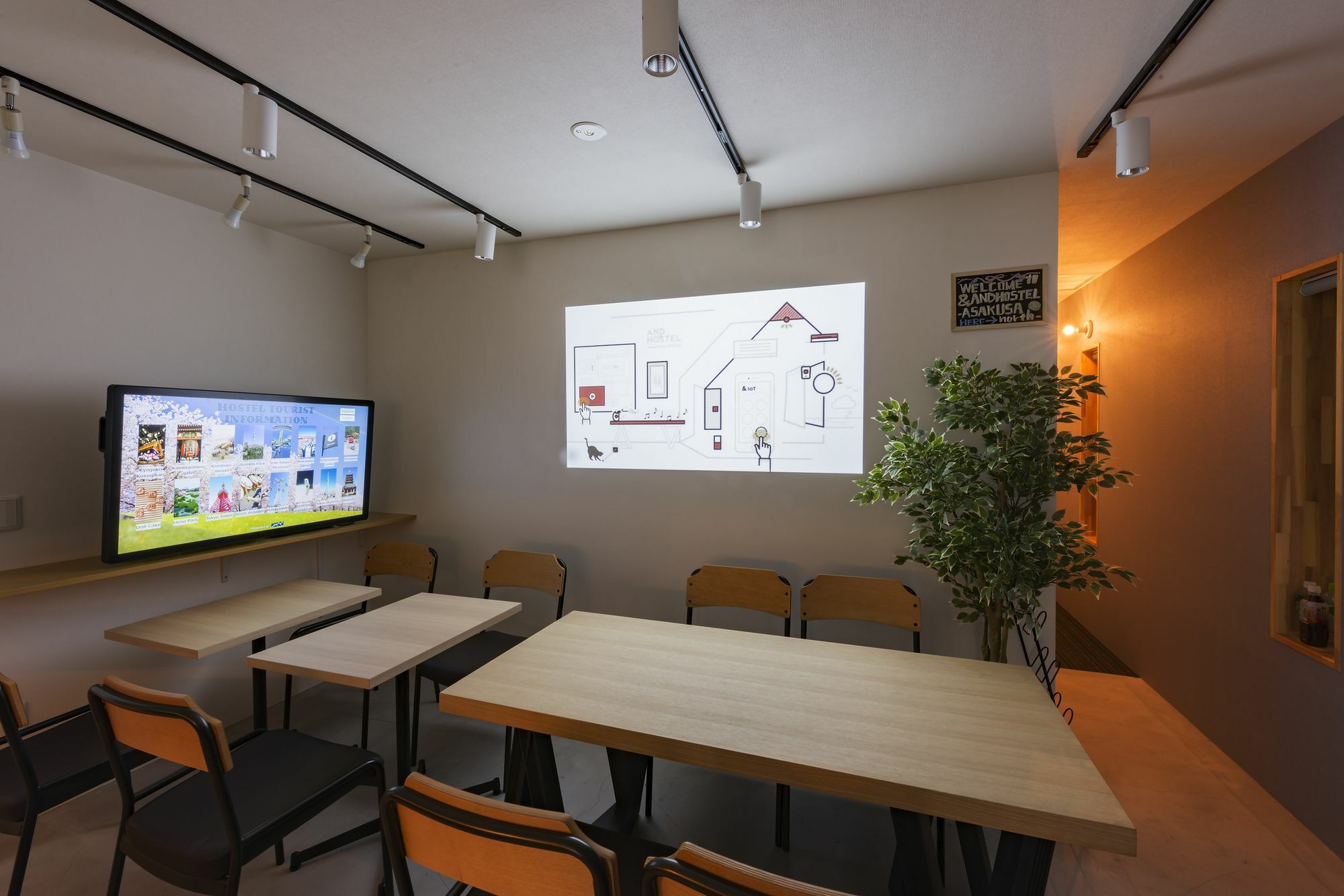 &And Hostel Asakusa North 東京都 外观 照片